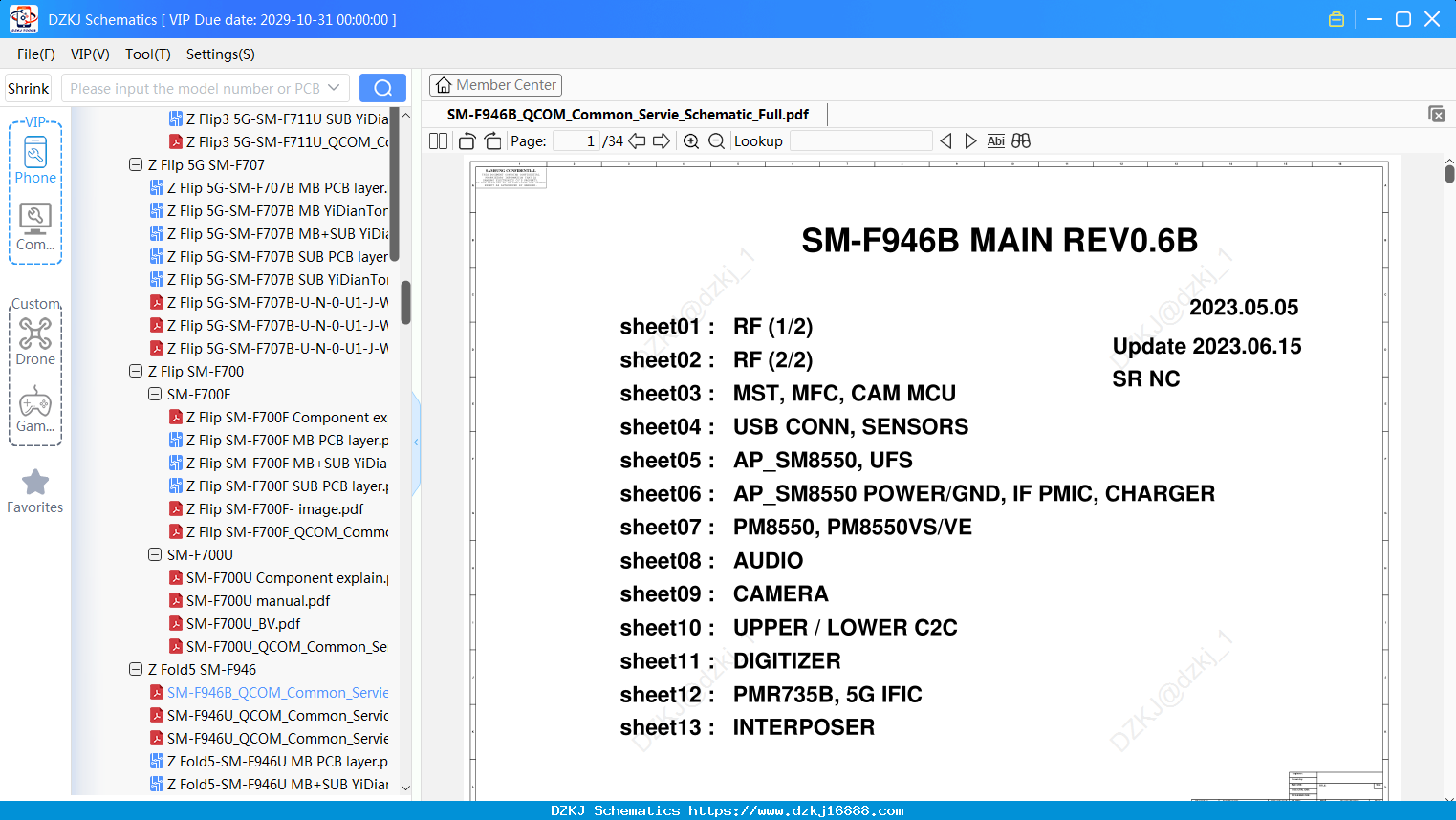 Samsung SM-F946B_QCOM_Common_Servie_Schematic_Full